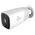 Brilliant White Smart Wi-Fi Rechargeable Camera