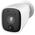 Brilliant White Smart Wi-Fi Rechargeable Camera
