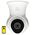 Brilliant White Smart Wi-Fi Pan and Tilt Camera