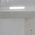 Brilliant Saber 120cm Bluetooth Mesh Linkable Batten Light