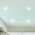 Brilliant Prism WiFi RGB CCT Downlight