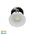 Niche White Round Mini Recessed Downlight