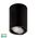 Nella 12w LED Black Adjustable Surface Mounted Downlight