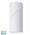 Nella White 18w Surface Mounted Rotatable LED Downlight