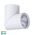 Nella White 18w Surface Mounted Rotatable LED Downlight