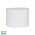 Versa White Round Up & Down Wall Light