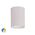 Nella White 12w Surface Mounted LED Downlight