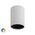 Black Inner Ring to Suit HV5842 12w Surface Mounted LED Downlight