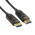 Hills Antenna BC85419 8K Ultra High-Speed HDMI® Active Optical Cable (AOC) - 10M - BC85419