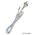 FLEX & PLUG 240V (for 12V) (1200mm) 2 WIRE (Black)
