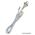FLEX & PLUG 240V (3000mm) 3 WIRE (WHITE)