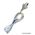 FLEX & PLUG 240V (for 12V) (2000mm) 2 WIRE (White)