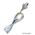 FLEX & PLUG 240V (for 12V) (3000mm) 2 WIRE (White)
