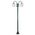 GT-1002 Lisbon Twin Spheres Curved Arms Plain Post - Powder Coated Finish / E27