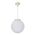 GT-537 Siena 30cm Sphere Pendant - Powder Coated Finish / E27