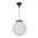 GT-537 Siena 30cm Sphere Pendant - Powder Coated Finish / E27
