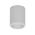 NEO-10 Round 10W Surface Mount Tiltable LED Dimmable IP20 Downlight - White