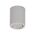 NEO-10 Round 10W Surface Mount Tiltable LED Dimmable IP20 Downlight - White