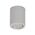 NEO-10 Round 10W Surface Mount Tiltable LED Dimmable IP20 Downlight - White