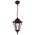 GT-420 Turin Pendant Light - Powder Coated Finish / B22