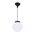 GT-535 Siena 20cm Sphere Pendant - Powder Coated Finish / E27