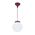 GT-535 Siena 20cm Sphere Pendant - Powder Coated Finish / E27
