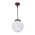 GT-536 Siena 25cm Sphere Pendant - Powder Coated Finish / E27
