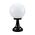 GT-503 Siena 25cm Sphere Pillar Mount - Powder Coated Finish / E27