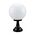GT-504 Siena 30cm Sphere Pillar Mount - Powder Coated Finish / E27