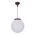 GT-537 Siena 30cm Sphere Pendant - Powder Coated Finish / E27