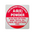 ABE Fire Extinguisher I.D Sign | UV Resistant PVC | Compact 190mm Size | Clear Identification by Firebox