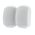 Waterproof Outdoor Wall Mount Speakers White WTP660-WHT
