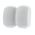 Waterproof Outdoor Wall Mount Speakers White WTP660-WHT