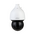 IP PTZ Camera 4MP 25x Zoom | Starlight+ Technology | IR Up to 150m | IP67 by Dahua Technology