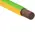 Single Core Flexible Cable 4.0mm Class 6 V90HT 0.6/1kV Earth