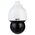 Professional AI Series 8.0MP 25x Zoom PTZ Dome v2