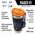 Tradesman Tumbler