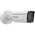 4MP ANPR Bullet Camera | Vari-focal 2.8-12mm Lens | IR Up to 50m | IP67 & IK10 Rated | by Dicker Data
