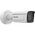 4MP ANPR Bullet Camera | Vari-focal 8-32mm Lens | IR 100M | IP67 & IK10 Rated | by Dicker Data