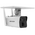 4MP Solar Bullet Security Camera | 4G LTE | IP67 Rated | 30m IR Range | by Dicker Data