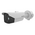 4MP Bi-Spectrum Fire & Smoke Bullet Camera | 256x192 Resolution | IR Range 30M | by Dicker Data