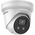 6MP Turret Camera with Strobe & Audio | Fixed 4mm Lens | IR 30M Range | by Dicker Data