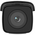 8MP Bullet Camera HIKVISION ACUSENSE | Fixed 2.8mm Lens | IR 60M Range | IP67 Rated | by Dicker Data