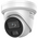 4MP ANPR Turret Camera | 40M IR Range | DarkfighterS Technology | by Dicker Data