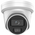 4MP ANPR Turret Camera | 40M IR Range | DarkfighterS Technology | by Dicker Data