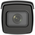4MP Multi-Sensor Camera | Vari-Focal 2.8-12mm Lens | IR 100M Range | IP67 Rated | by Dicker Data