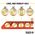 ACCU-BEND™ Level, 4-Vial