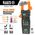Digital Clamp Meter, AC Auto-Range TRMS, Low Impedance (LoZ), Auto-Off