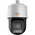 4MP PTZ Camera | 42X Zoom | IR Night Vision 500m | IP67 Rated | by HIKVISION
