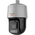 4MP PTZ Camera | 42X Zoom | IR Night Vision 500m | IP67 Rated | by HIKVISION